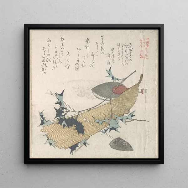 objects representing the demon exorcism ceremony during one of Kubo Shunman's New Year performances — framed artwork on a wall