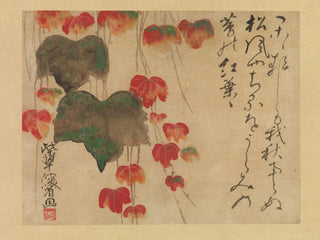 Autumn Ivy Painting - Ogata Kenzan — artwork view