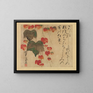 Autumn Ivy Painting - Ogata Kenzan — framed artwork on a wall
