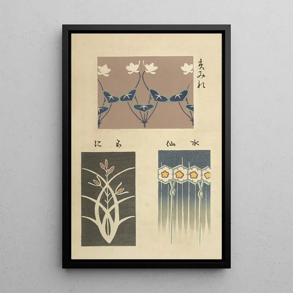 Sketchbook and manga Pl20 - Ogino Issui — framed artwork on a wall