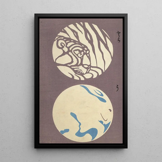 Ogino Issui - y Sketchbook y manga Pl43.webp