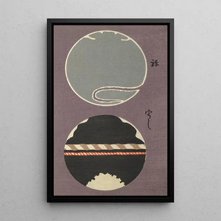 Ogino Issui - y Sketchbook y manga Pl44.webp