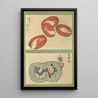 Ogino Issui - y Sketchbook y manga Pl59.webp