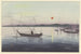 Boats and Sunset - Ohara Koson — artwork view