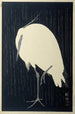 Aigrette sous la pluie - Ohara Koson — artwork view