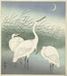Herons in Shallow Water - Ohara Koson — artwork view