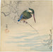 Kingfisher - Ohara Koson — artwork view