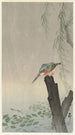 Kingfisher on tree stump - Ohara Koson — artwork view