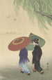 Two women in the rain - Ohara Koson — artwork view