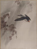 a painting of a swallow in the rain - Okada Baison — artwork view