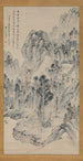 Temple Shrinji - Okada Beisanjin — artwork view