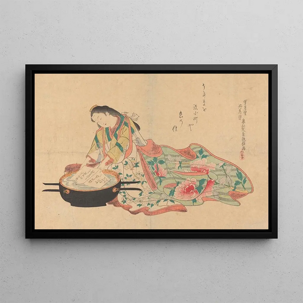 The Letter - Okumura Masanobu — framed artwork on a wall