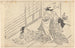 a reclining woman, maid covering herself with a robe - Okumura Masanobu — artwork view