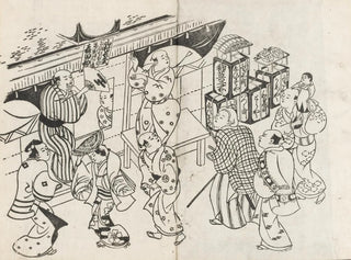 Yakusha ezukushi Pl1 - Okumura Masanobu — artwork view