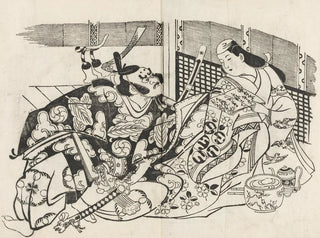 Yakusha ezukushi Pl2 - Okumura Masanobu — artwork view