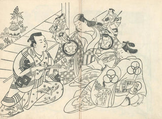 Yakusha ezukushi Pl3 - Okumura Masanobu — artwork view