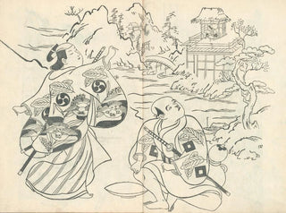 Yakusha ezukushi Pl4 - Okumura Masanobu — artwork view