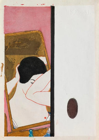 Onchi Kshir - Mirror.webp