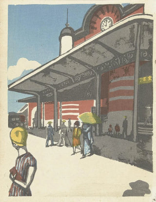 Onchi Kshir - Tokyo Station.webp