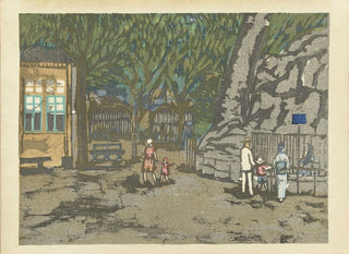 Zoo de Ueno - Onchi Kōshirō — artwork view