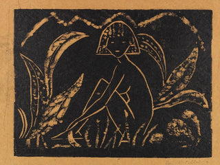 Girls among Foliage - Otto Mueller — artwork view