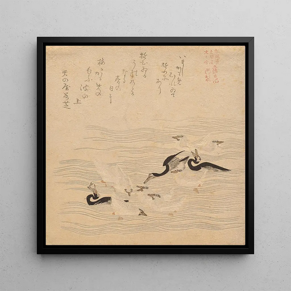 Where cormorants and seagulls gathered and played from the series Tosa Nikki - Kubo Shunman — framed artwork on a wall
