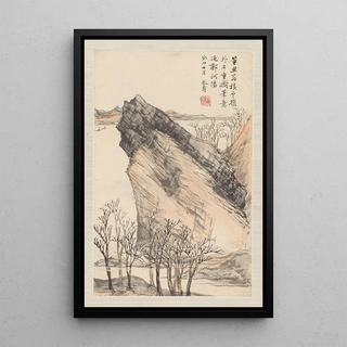 Pan Gongshou - Landscapes after old masters Pl4.webp