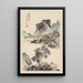 Landscapes after the Old Masters Pl5 - Pan Gongshou — framed artwork on a wall