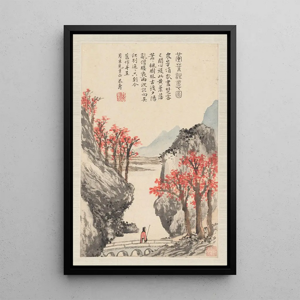 Landscapes after the Old Masters Pl7 - Pan Gongshou — framed artwork on a wall