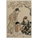 Reproduction of the painting Parody of an Imperial Carriage Scene - Kitagawa Utamaro