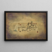 the All Saints' Day - Paul Klee — framed artwork on a wall