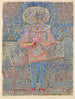 Boy in Costume - Paul Klee — artwork view