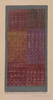 Curtain - Paul Klee — artwork view