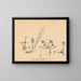 Drawing of the Yellow Port - Paul Klee — framed artwork on a wall