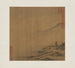 Landscape painting with flying geese - Ma Lin — artwork view
