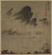 Landscape in Ink - Fang Congyi — artwork view