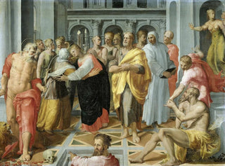 the Visitation of Mary and Elizabeth in the presence of Saints Joseph and Jerome - Pellegrino Tibaldi — artwork view