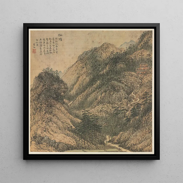 Pic des Immortels Xianding - Song Xu — framed artwork on a wall