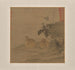 Pie and Wild Rabbits - Li Yong — artwork view