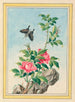 Plants of China Pl.003 - Pierre Joseph Buchoz — artwork view