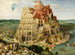 La Tour de Babel - Pieter Bruegel l'Ancien — artwork view