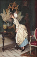 A Kiss in the Reflection - Pietro Torrini — artwork view