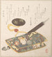 Pochette à tabac et pipe - Kubo Shunman — artwork view