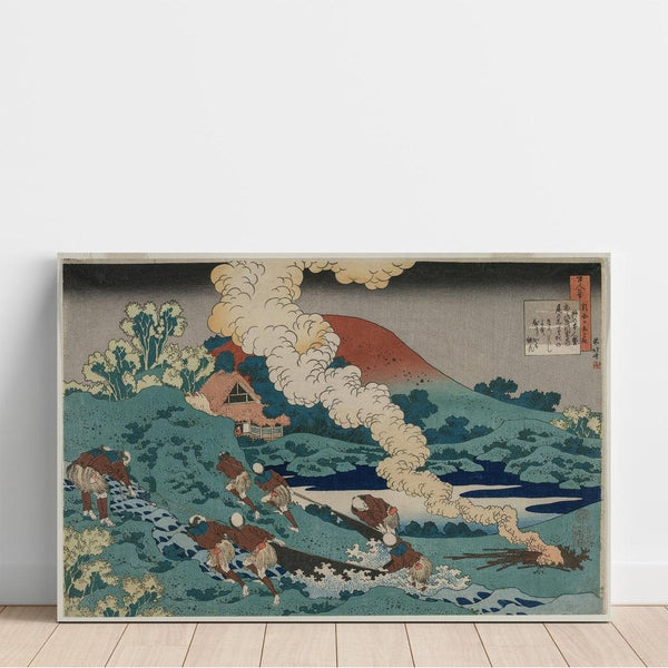 Poem of Kakinomoto no Hitomaro, from the series One Hundred Poems Explained by a Old Nurse - Katsushika Hokusai