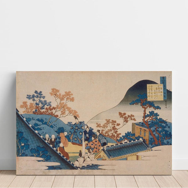 Reproduction of the painting Poem of Teishin Ko (Fujiwara no Tadahira) - Katsushika Hokusai