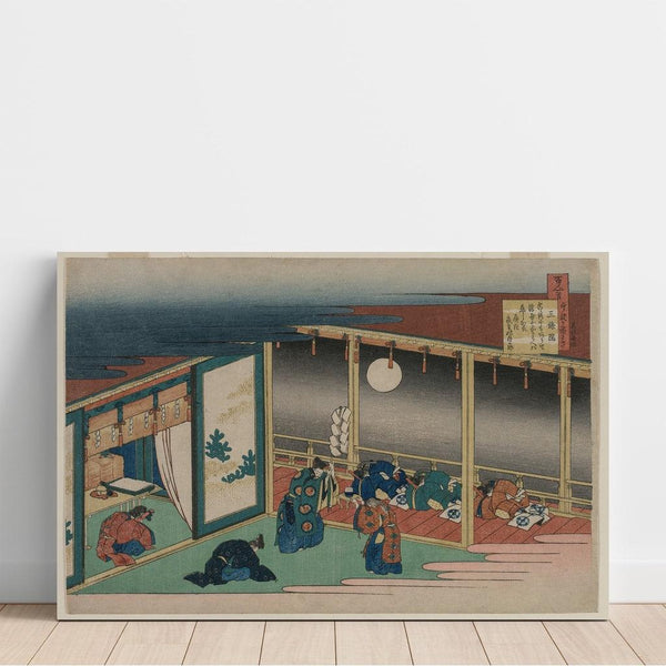 Reproduction of the painting Poem of Emperor Sanjo - Katsushika Hokusai