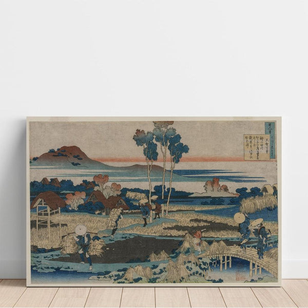 Reproduction of the painting Poem of Emperor Tenchi - Katsushika Hokusai