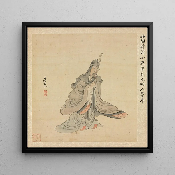 Portrait of Tao Yuanming - Chen Hongshou — framed artwork on a wall