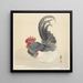 Poule et coq - Ohara Koson — framed artwork on a wall