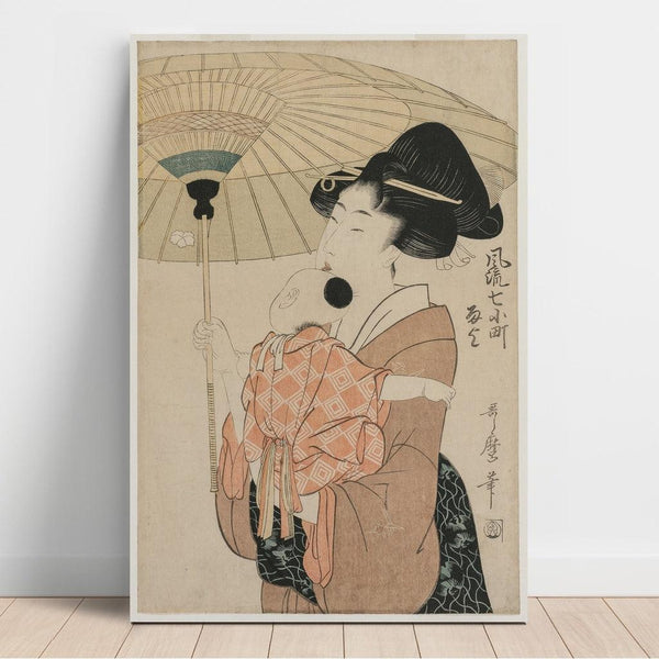 Reproduction of the painting Prayers for Rain, from the Seven Elegant Komachi series - Kitagawa Utamaro